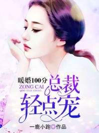 让她下面更湿透的技巧