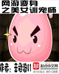 爱情有点蓝