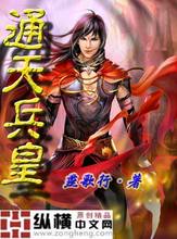 赵今麦微博