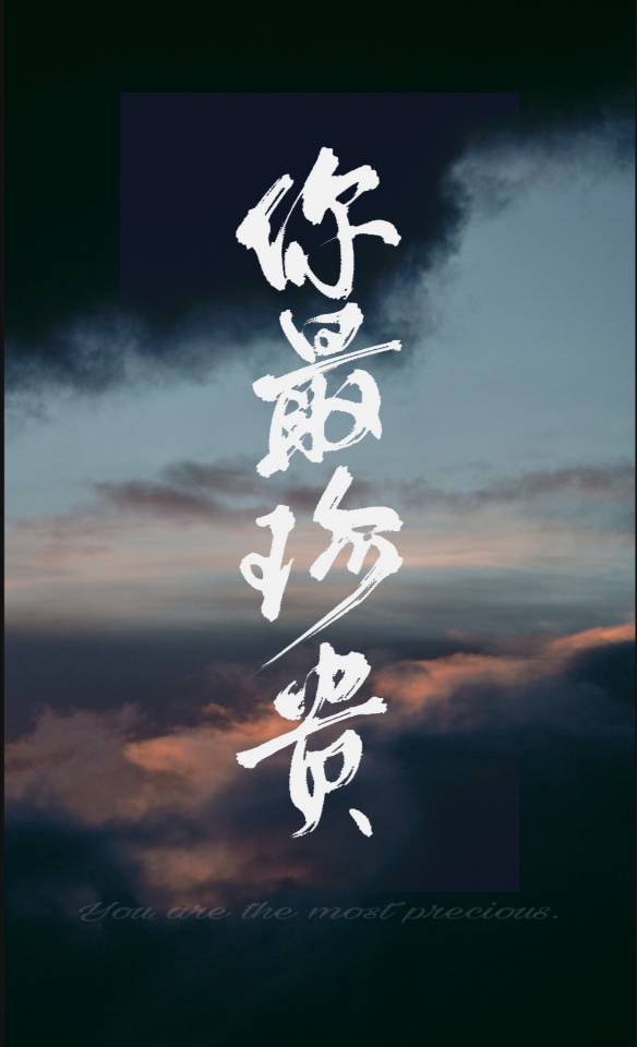 有坂深雪在线播放
