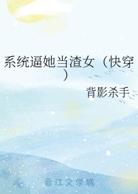 博人传300集全部免费观看