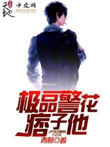 长靴靴跟虐杀vk