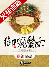 在教学楼里和学长