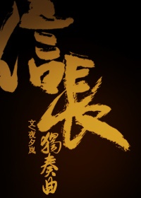 污污网站在线播放