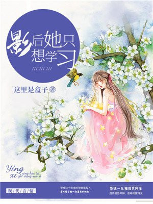 同学糖糖