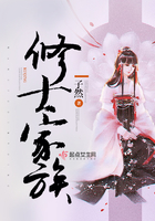 拜见宫主大人第二季全集免费观看
