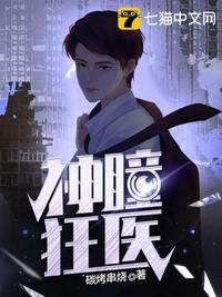 人色姑娘棕