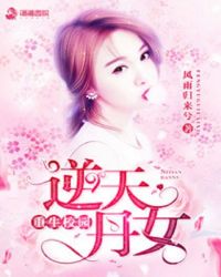 沙海电视剧在线观看免费完整版高清