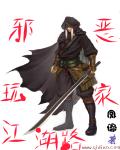 徐锦江与李丽珍完整版