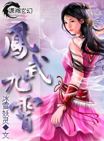 超级神兽融合系统