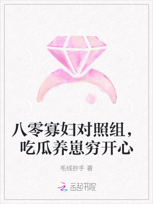美妇浑圆硕大高耸美乳