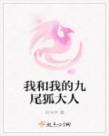 随机惩罚一名幸运观众