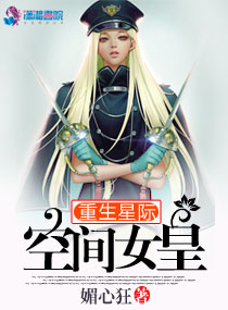 朱竹清h