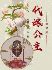 公翁h