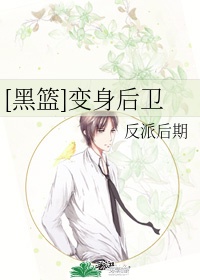 1-42集完整良辰美景好时光免费观看