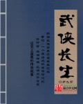 问答