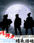 俄罗斯稚女的小BBB