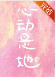吃高中帅哥帅脚文章