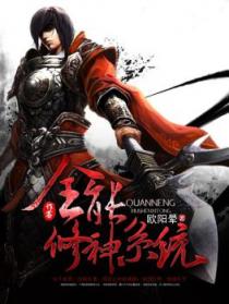 91久久青青草原线免费
