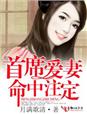 大猫电影网