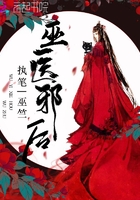 帝王之妾电影