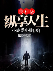 韩国午夜宫