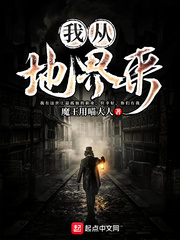 共享爸妈换着玩