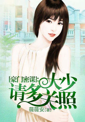 鱼塘神秘大坑吞噬2万斤鱼
