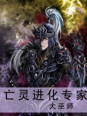 一路向西完整版无删减版