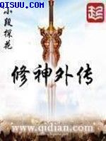 桑叶韩剧