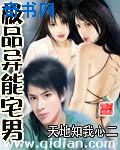 猫咪永久破解版vip1.12