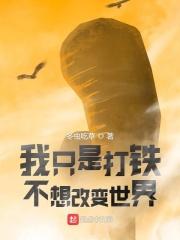 简童小说