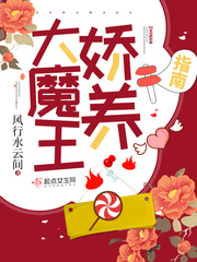 江辰唐楚楚最新结局