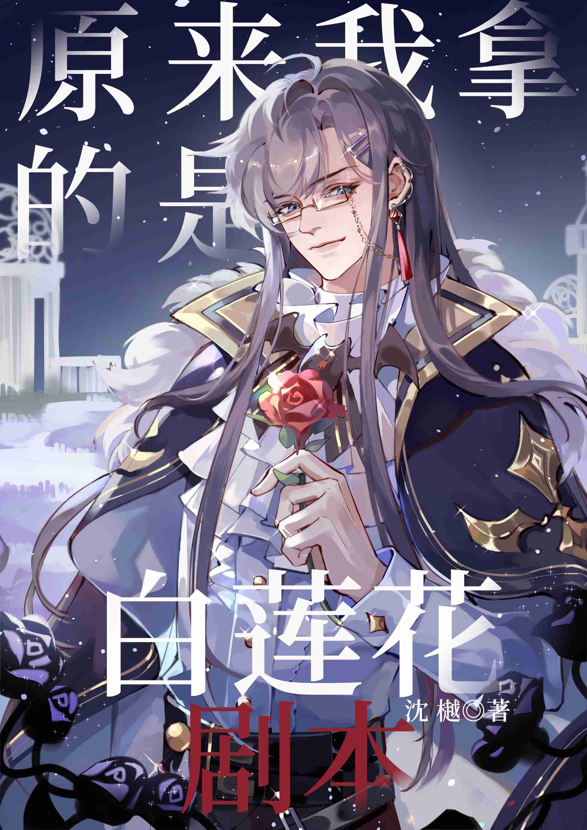 漂亮的保姆6版免费观看
