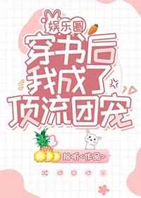 男生小鸡长什么样子呢?(图片)