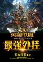 叶佳期乔斯年小说全文免费阅读