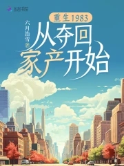 国模无水印