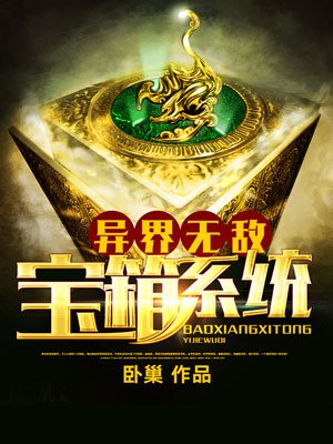 乱乱小说全文免费阅读