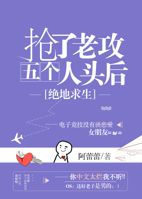 斗罗之神界青楼