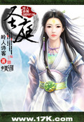 元尊和大主宰有联系吗