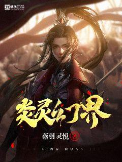 不良少年授精母1字幕