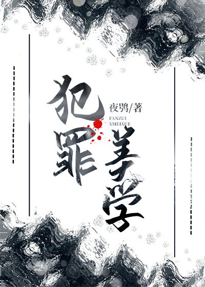我做错一题他们就C我一次