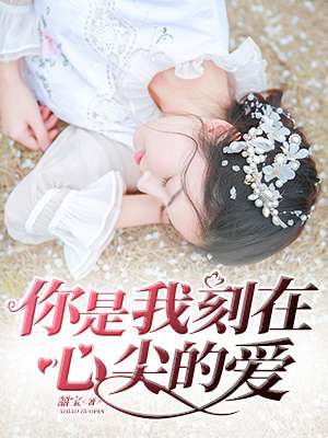 上海师范学院