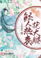 幸福加油站网站 2