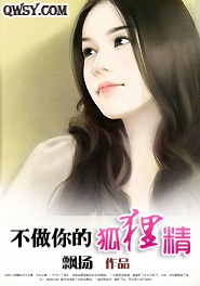 秋霞236宅宅电影网