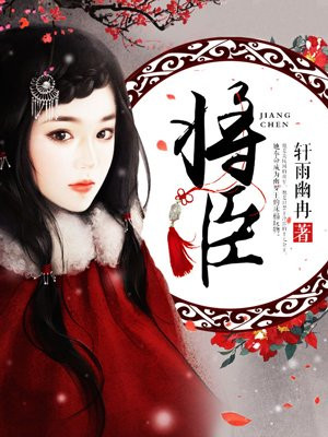 自慰喷白色液体