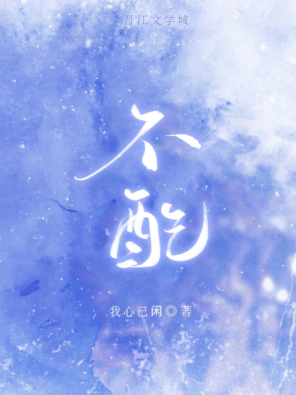 徐璐图片