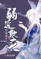 王异无惨