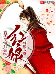 草莓樱桃丝瓜绿秋葵榴莲大全