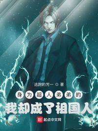 窗外琼瑶